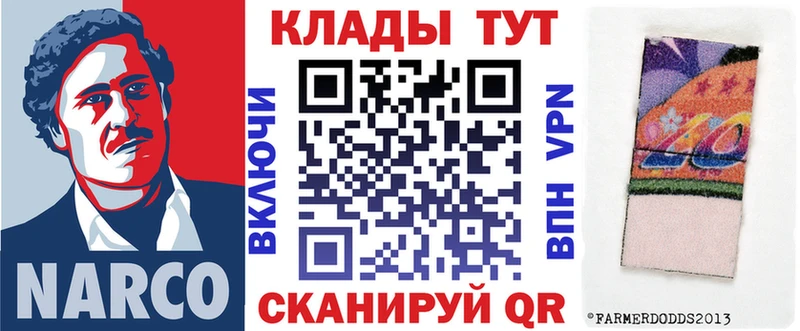 Где продают наркотики Руза МЕТАМФЕТАМИН  A PVP  Амфетамин  Гашиш  КОКАИН 