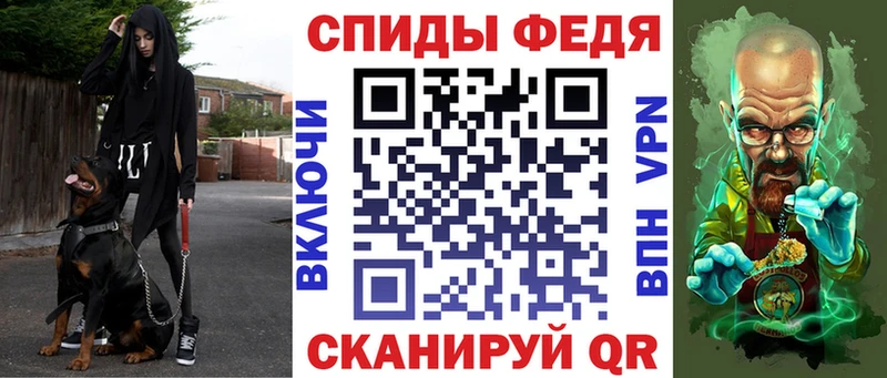 мега онион  купить   мориарти Telegram  Амфетамин Premium  Руза 