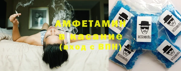 гашик Абинск
