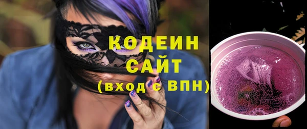 мет Абдулино