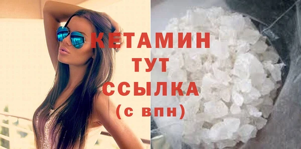 мет Абдулино