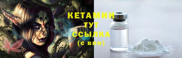 гашишное масло Абаза