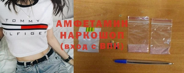 гашик Абинск