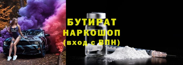 гашик Абинск