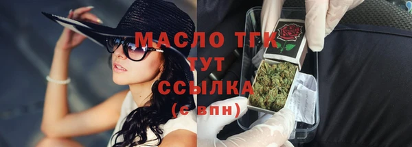 гашик Абинск