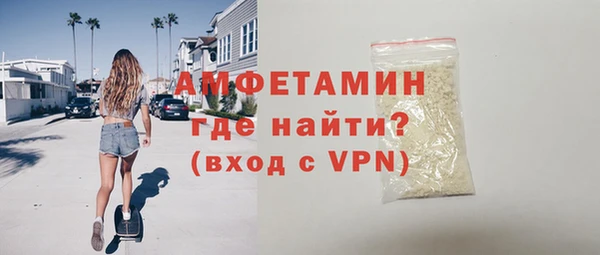 мет Абдулино