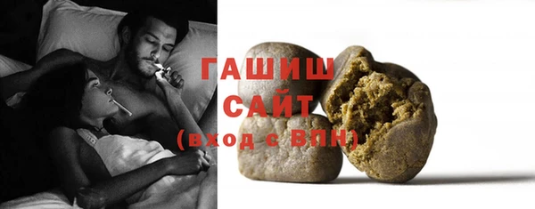 спайс Пересвет