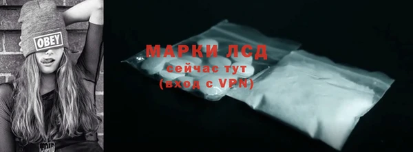 гашишное масло Абаза