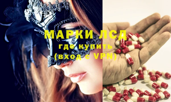 мет Абдулино
