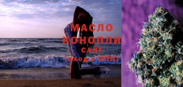 гашик Абинск