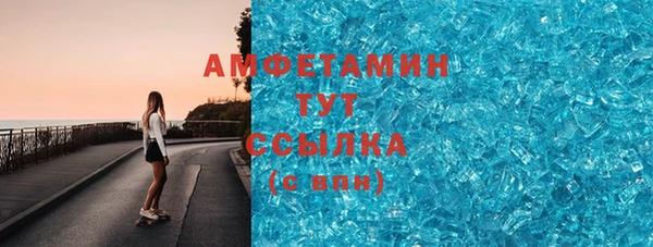 мет Абдулино