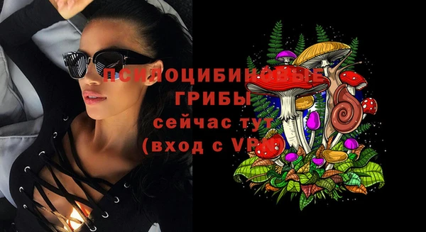 мет Абдулино