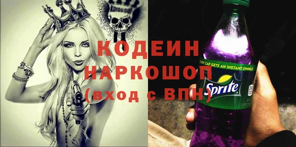 мет Абдулино