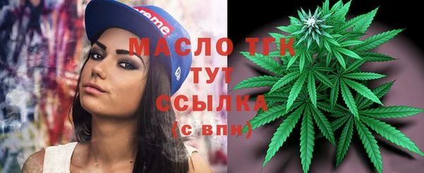 гашик Абинск