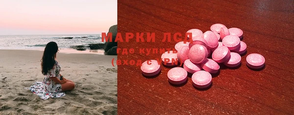 мет Абдулино