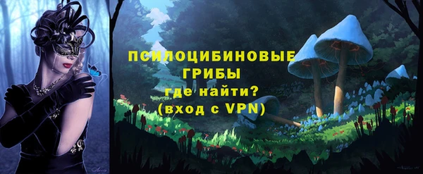 мет Абдулино