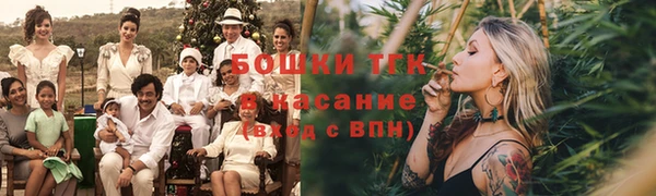 гашишное масло Абаза