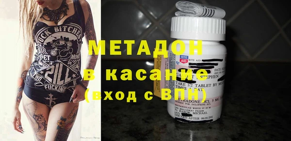 спайс Пересвет