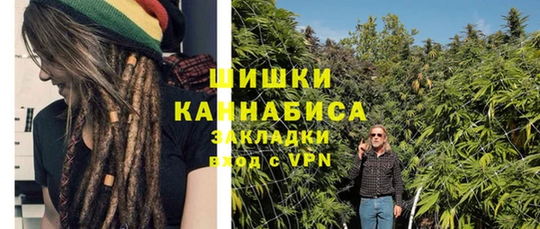 гашишное масло Абаза